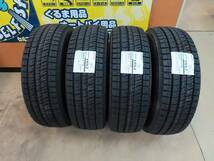 ☆ブリヂストン ブリザック VRX2 195/65R15 スタッドレス タイヤ 15インチ 2022年製造 4本 未使用 処分 BRIDGESTONE BLIZZAK STUDLESS☆_画像1