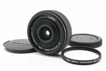 【美品】 Panasonic パナソニック Lumix G 14mm F2.5 レンズ デジタル ミラーレス一眼カメラ #1114B_画像1