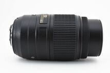 【箱付き】 Nikon ニコン AF-S NIKKOR 55-300mm F4.5-5.6G ED VR レンズ デジタル一眼カメラ 手ぶれ補正！ #1243B_画像9