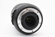 【箱付き】 Nikon ニコン AF-S NIKKOR 55-300mm F4.5-5.6G ED VR レンズ デジタル一眼カメラ 手ぶれ補正！ #1243B_画像7