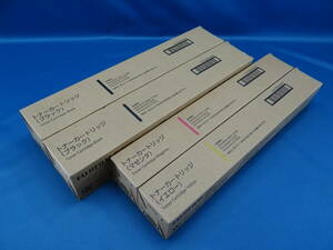 3 color 4ps.@/1SET![ new goods * unused ] Fuji film (XEROX) original toner cartridge CT202484/84/86/87