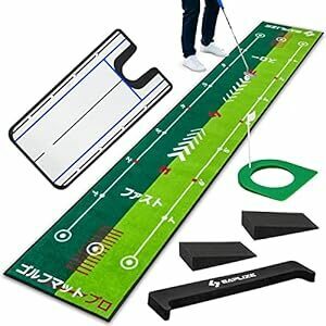 Saplize Spriz Golf Platter Practice Double Speed ​​Mircor Slope, Target Cup, Ball Stopper