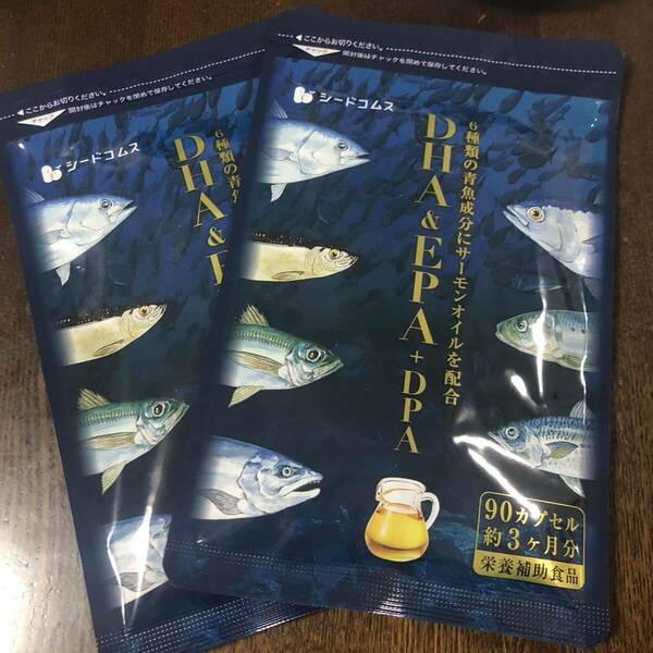 送料無料☆シードコムス DHA EPA DPA サプリメント 6ヶ月分