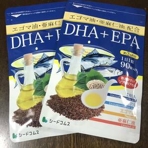  free shipping *si-do Coms DHA EPA supplement 6 months minute 