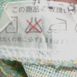 住江織物（株）・日本製・横約100㎝×縦約207㎝・床上・カーテン・緑・厚地・保管品・2枚セットの画像5