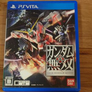 真 ガンダム無双 PSVITA