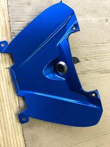 GSX-R125 150 rear center cowl 