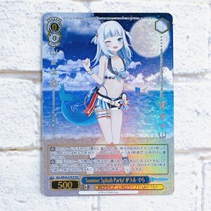 ☆ ヴァイスシュヴァルツ プレミアムブースター ホロライブ Summer Collection HOL/W44-41 HLP がうる・ぐら ☆