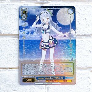 ☆ ヴァイスシュヴァルツ プレミアムブースター ホロライブ Summer Collection HOL/W44-40 HLP 紫咲シオン ☆