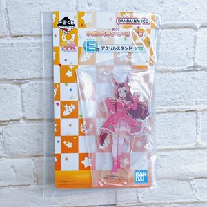 ☆A51 ウマ娘 プリティーダービー 5弾 一番くじ E賞 アクリルスタンド アクスタ カワカミプリンセス ☆