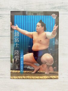 ☆ BBM2021 大相撲カード レギュラーカード 68 錦富士隆聖 ☆