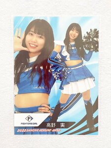 ☆ BBM プロ野球チアリーダーカード 2022 DANCING HEROINE 華 華73 北海道日本ハムファイターズ FIGHTERS GIRL 高野実 ☆