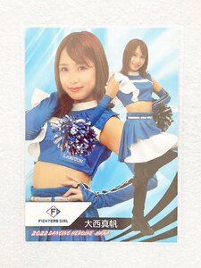 ☆ BBM プロ野球チアリーダーカード 2022 DANCING HEROINE 華 華68 北海道日本ハムファイターズ FIGHTERS GIRL 大西真帆 ☆