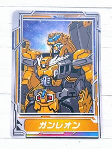 ☆ スーパーロボット大戦OG展 限定 トレーディングカード 第2弾 ガンレオン ☆