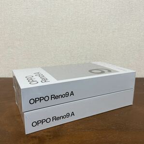 新品未開封/OPPO Reno9 A ナイトブラック 2台セット ワイモバイル SIMフリー シュリンク付きの画像4