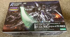 フレームアームズ RF-12/B セカンドジャイヴ:RE2 全高約160mm 1/100スケール プラモデル FA126