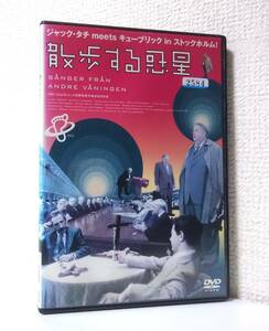 散歩する惑星　国内版DVD レンタル使用品　2000年 ロイ・アンダーソン　北欧 スウェーデン映画　ベニー・アンダーソン / ABBA