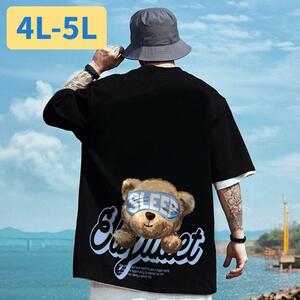 4L-5L 大きいサイズ Tシャツ オーバーサイズ スリープくま ストリート 黒