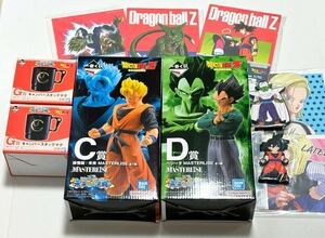 【 C賞 D賞 おまけ付】一番くじ ドラゴンボール 未来への決闘 【新品】ゴジラ ワンピース セル 界王様 ラストワン賞 大猿 絶対的正義 zeem