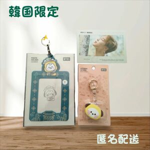 BT21 BTS公式 Hanbokフォトホルダ Mininiフォトホルダ CHIMMY（チミー） ジミン 新品