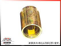 送料込 a150-12×2 リアサス 用カラー 12/15mm 2個売り サスペンションブッシュカラー Suspension collar 汎用カラー_画像5