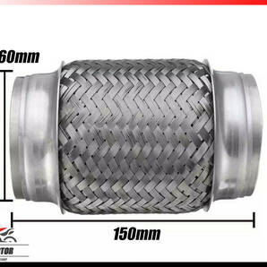 a230s 蛇腹 60mm×150mm ステンレスメッシュ フレキシブルパイプ マフラー 車補修整備用 2重編みパイプ エキマニ ステンレス鋼 汎用品の画像2