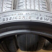 【人気アイテム】DUNLOP ダンロップ SP SPORT MAXX 050 225/40R18 88W 21年製 ノーマルタイヤ4本 残溝約7分山 W56_画像8