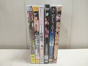 レターパックP／アダルト DVD【 長瀬涼子・水原さな／色情の縄・妊娠させるための性教育・おしっこだらけの放尿ガールズ他 】6本 中古 ／C