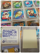 レターパックR／ポケモンシール いろいろ60枚以上【 アマダ 最強シール烈伝 他 】長期保管在庫品 キラ ゴールドあり 折れ ダブリあり_画像10