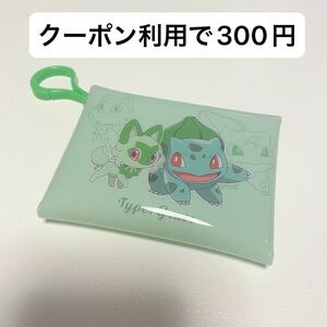 ポケットモンスター PVCミニポーチ くさタイプ ポケモン ニャオハ&フシギダネ