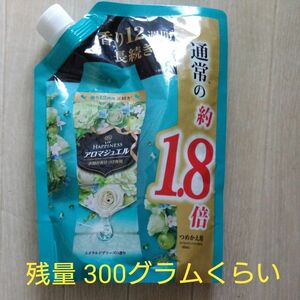 使いかけ レノアハピネス アロマジュエル エメラルドブリーズ 残量300g位 詰め替え