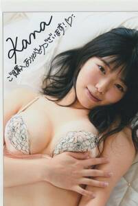 山田かな　どうかな？　特典 直筆サイン入り写真