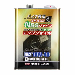 バイクパーツセンター バイク用 プレミアムエンジンオイル 部分化学合成油 10W-40 4L 日本製