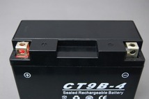 新品 バッテリー 充電済 CT9B-4 9B-4 YT9B-BS CT9B-4 9B-BS GT9B-4 FT9B-4 DT9B-4 互換 SG03J SG15J T-MAX SJ02J/04J マジェスティ 1025_画像2