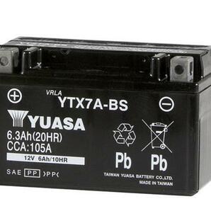 台湾ユアサ 液入り充電済 YTX7A-BS 届いてすぐ使える！1年保証 YUASA バッテリーバイクパーツセンターの画像2