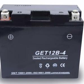 新品 バッテリー ジェル 充電済 GET12B-4 YT12B-4 GT12B-4 FT12B-4 12B-BS 互換 ドラッグスター FZ400 TDM900の画像2
