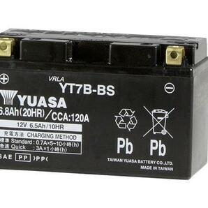 【液入り充電済み】台湾ユアサYT7B-BS【YTX7B-４互換】7BBS シグナスX Fi [SE44J] CIGNUS X【1年保証】◆高品質ユアサバッテリーの画像2