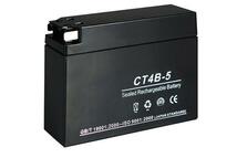 バッテリー CT4B-5 GT4B-5 YT4B-BS YT4B-5互換 アプリオZZ メイト スーパージョグZR　JOG　レッツII　ヤマハ　YAMAHA　ホンダ100101_画像2