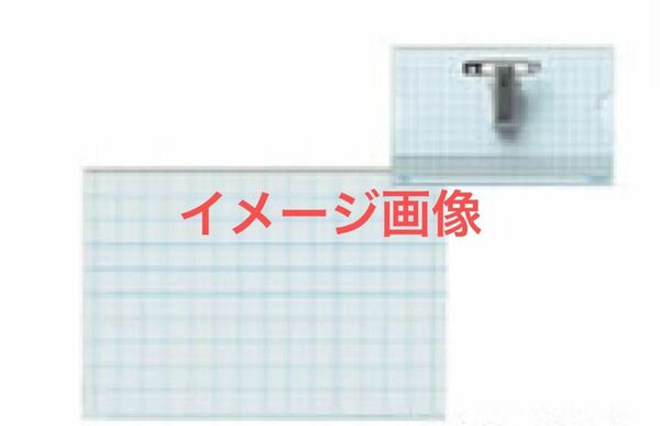 コクヨ名刺型名札　40個