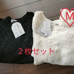 田中里奈　しまむら　mysacloset　トップス　２枚セット