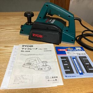 リョービ　RYOBI 電動カンナ 電動工具 ♪マイプレーナ ML-82s ♪