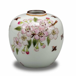 【即決】送料無料! 作家 川田稔 九谷焼 一輪挿し 桜花 陶器 花瓶 一輪活け 置物 日本製 ブランド 伝統工芸品 作家品 新品 未使用