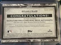 【399枚限定】 Topps Dylan Cease サイン ホワイトソックス　パッチ_画像2