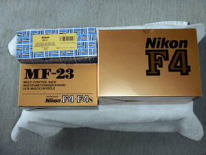 ニコン F4ボディ+バッテリーパックMB-21＋マルチコントロールバックMF-23　