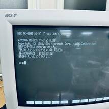 98-72 NEC PC-9821V166S5D2 HDD欠 Pentium with MMX 166Mhz 640+96256 FDDよりMS-DOS6.20起動確認できました_画像7