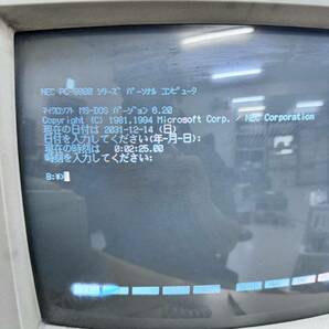 98-81 NEC PC-9801BX2/U2 HDD欠 486SX 25Mhz 640+1024 ピポ音なりました。FDDよりMS-DOS6.20起動確認できました。の画像6