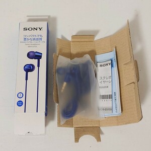 ソニー(SONY) 有線イヤホン MDR-EX155 : カナル型 ブルー MDR-EX155 LI