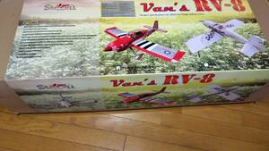 ラジコン1，RV8バルサ機、半完成品