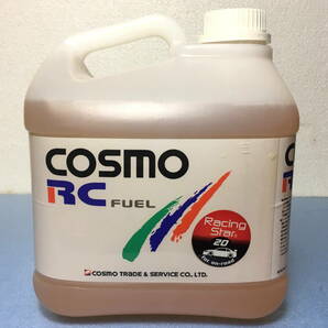未開封品 COSMO コスモ Racing Star 20% RCカー ラジコン燃料 4L ひまし油の画像4