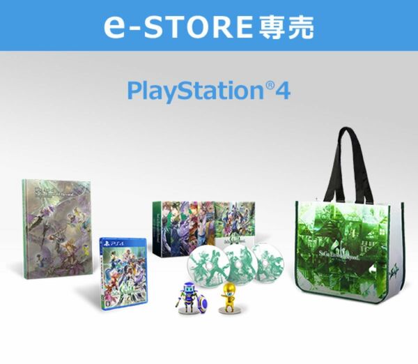 【e-STORE専売】(PS4)サガ エメラルド ビヨンド コレクターズエディション【翠の波動】